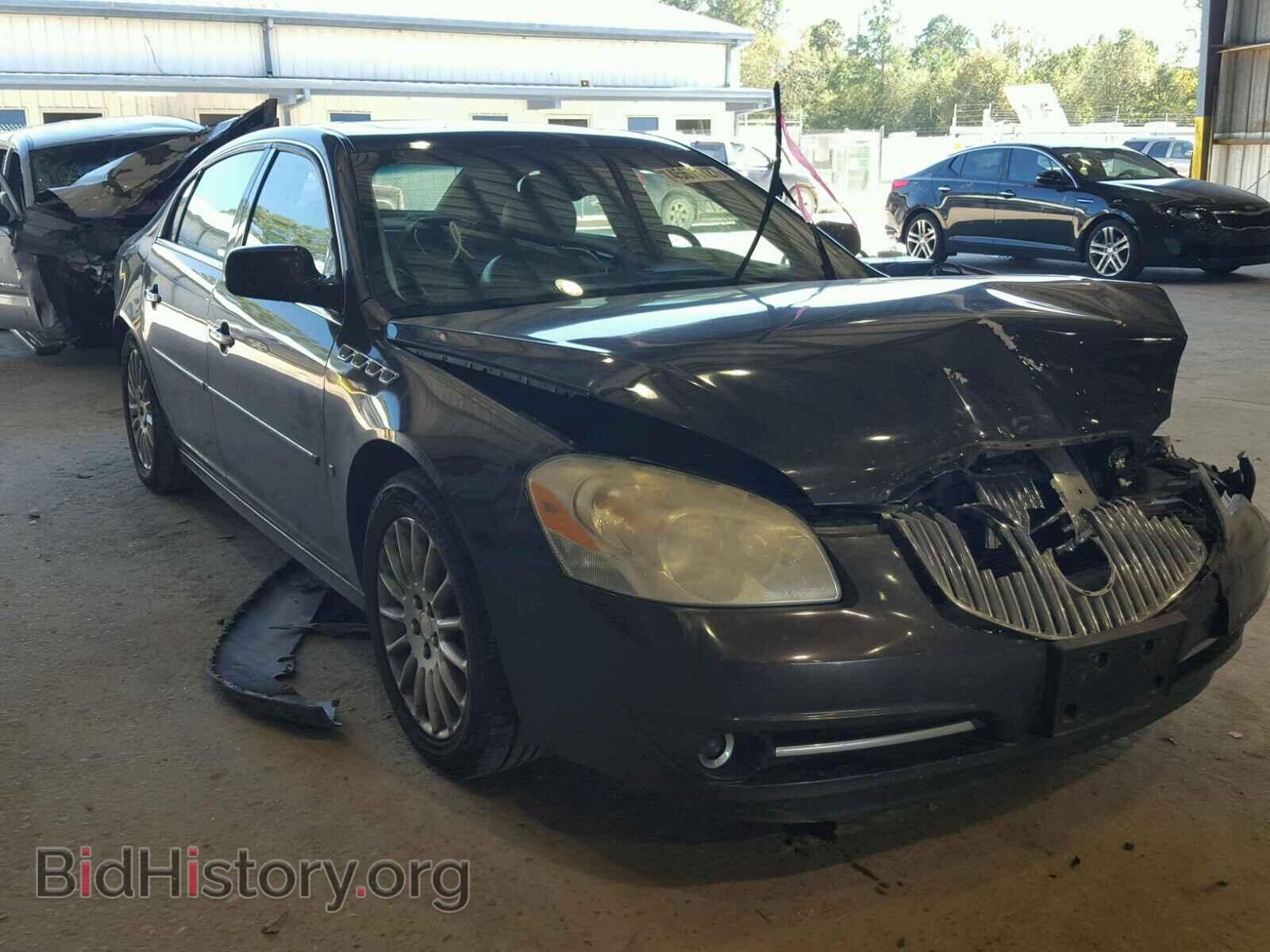 Фотография 1G4HF57958U190980 - BUICK LUCERNE 2008
