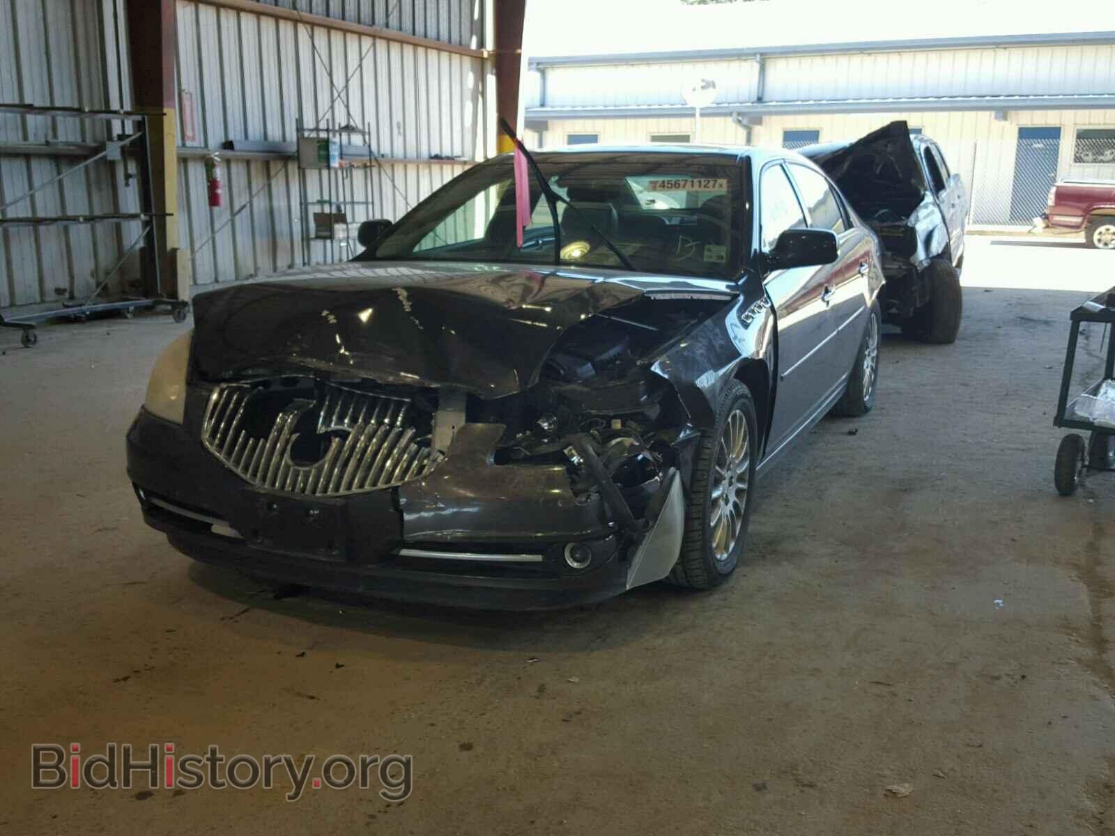2008 BUICK LUCERNE - VIN: 1G4HF57958U190980 - Фото 2