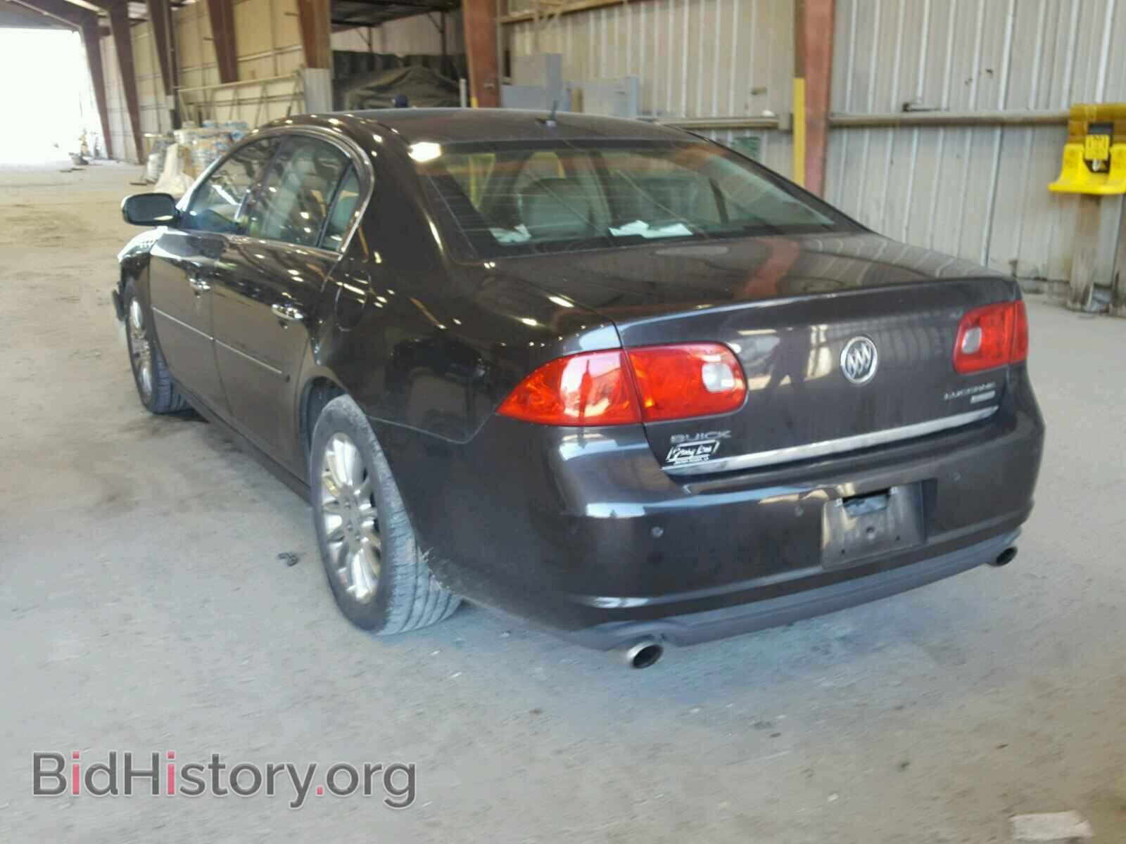2008 BUICK LUCERNE - VIN: 1G4HF57958U190980 - Фото 3