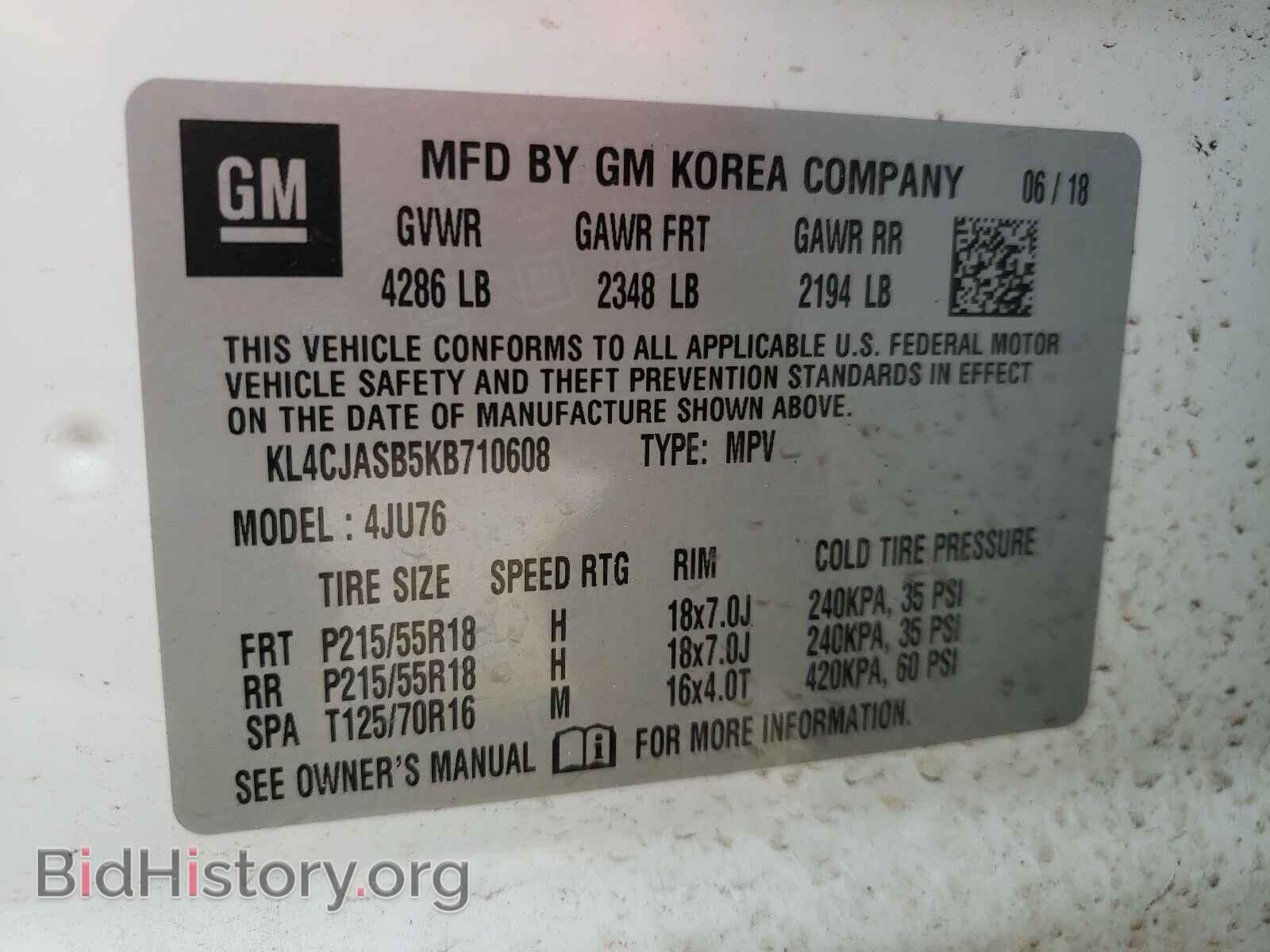 2019 BUICK ENCORE - VIN: KL4CJASB5KB710608 - Фото 10