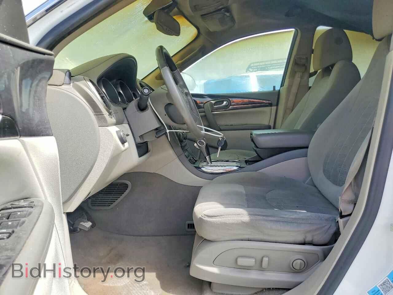 2017 BUICK ENCLAVE - VIN: 5GAKRAKD2HJ143009 - Фото 7