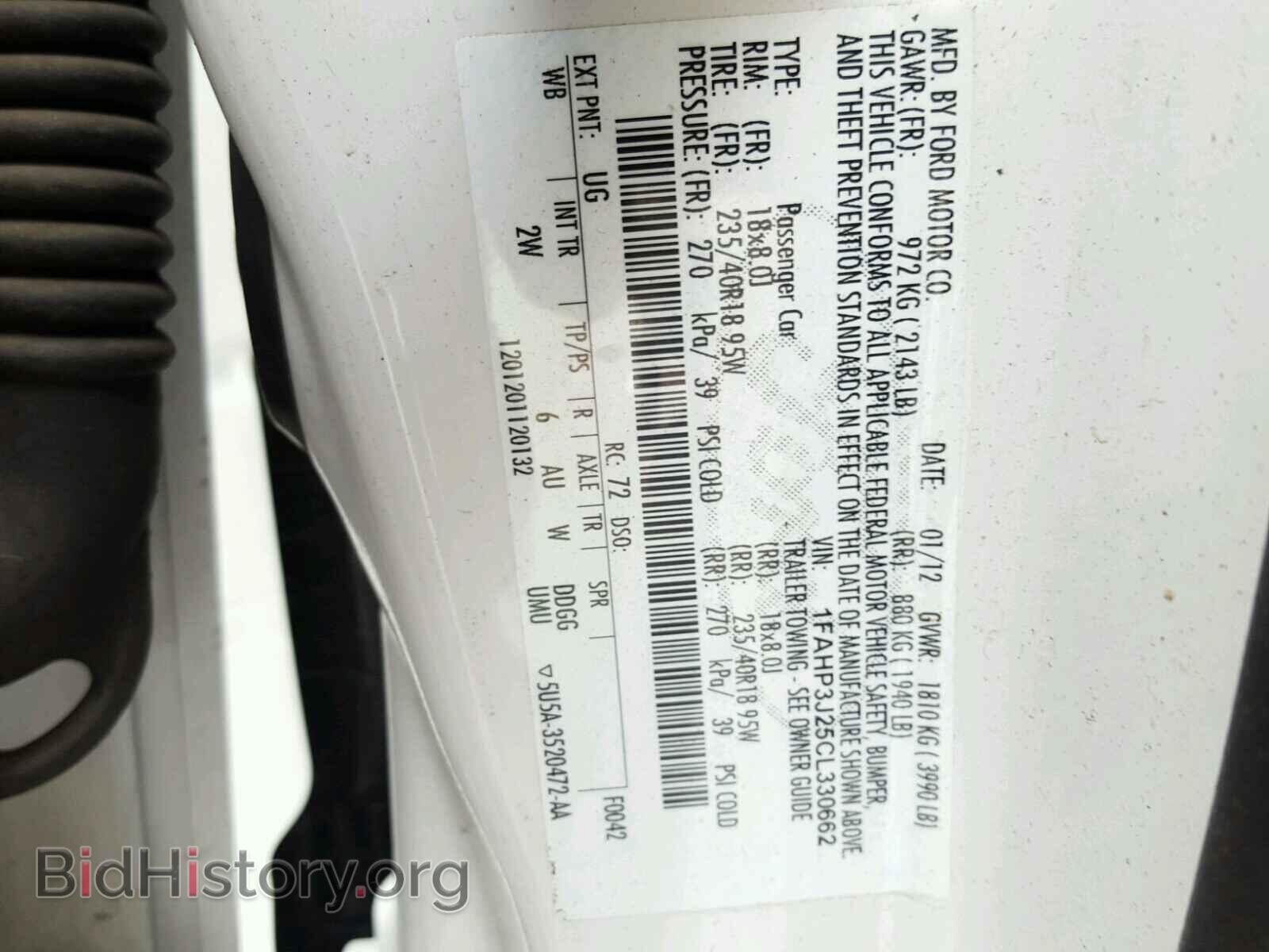 2012 FORD FOCUS - VIN: 1FAHP3J25CL330662 - Фото 10