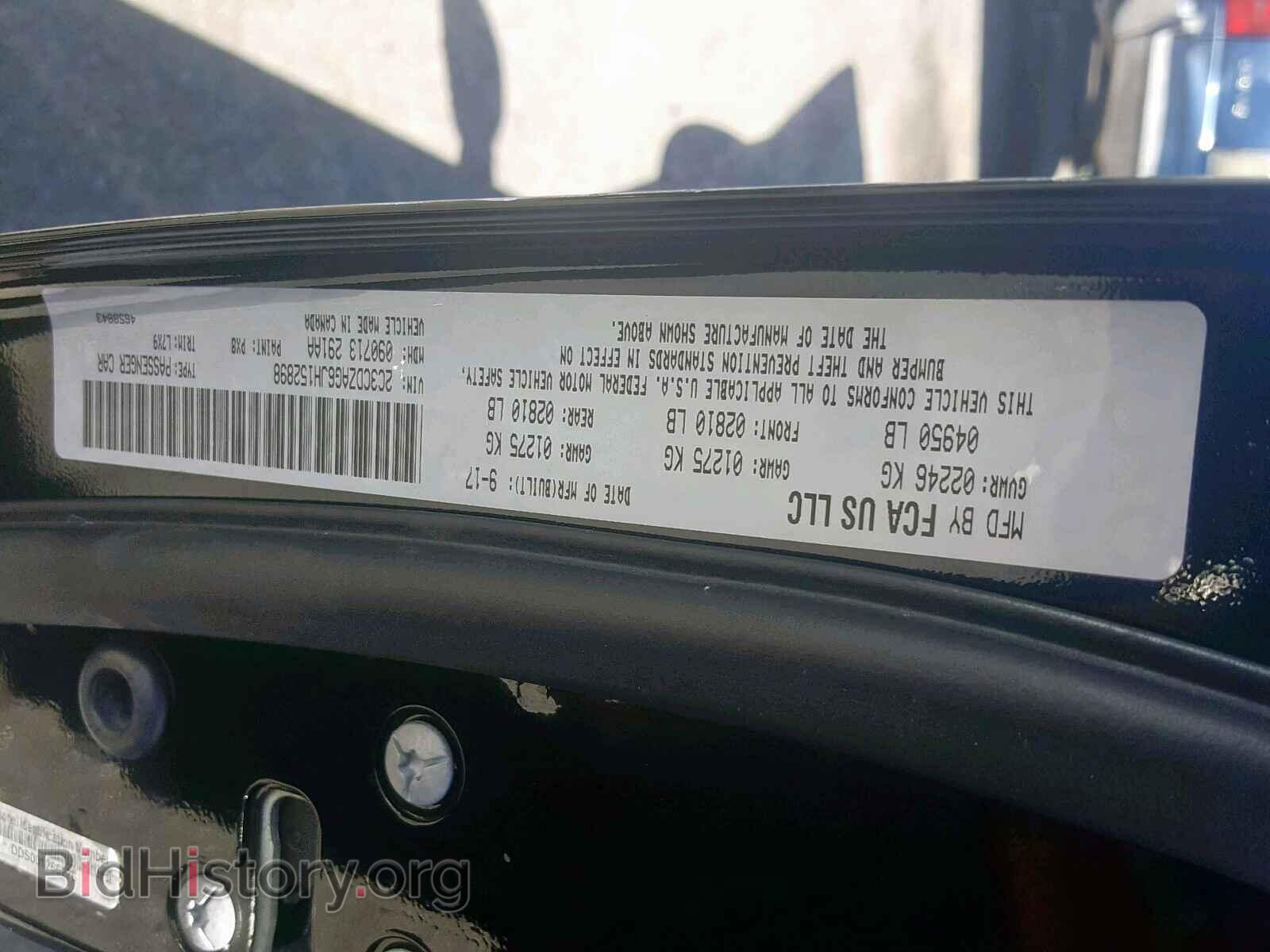2018 DODGE CHALLENGER - VIN: 2C3CDZAG6JH152898 - Photo 10