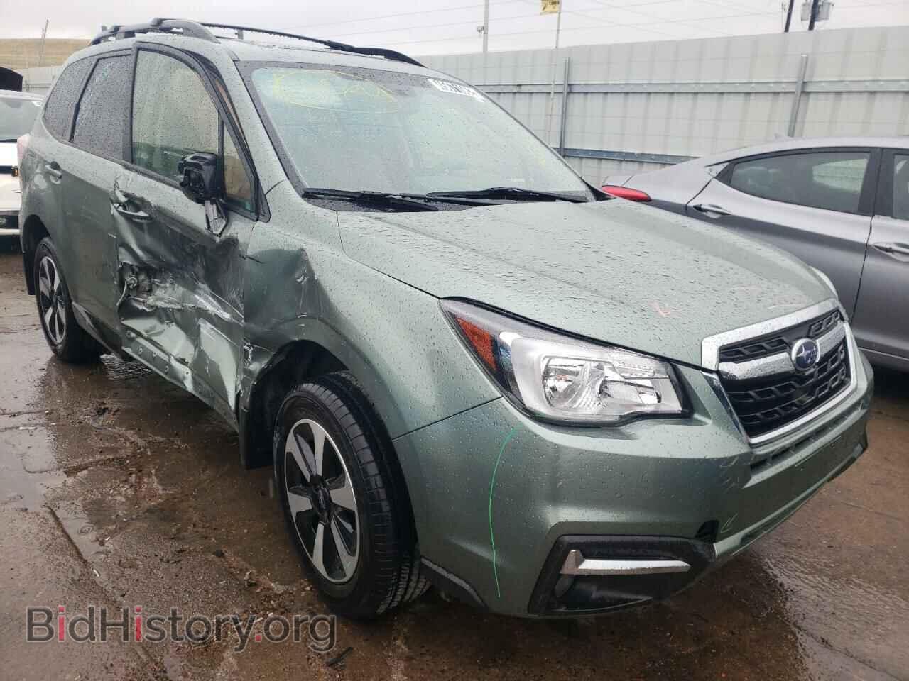 Photo JF2SJAGC9HH565163 - SUBARU FORESTER 2017
