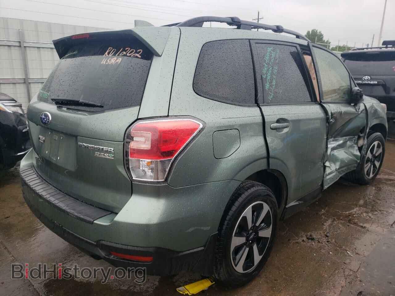 2017 SUBARU FORESTER - VIN: JF2SJAGC9HH565163 - Фото 4