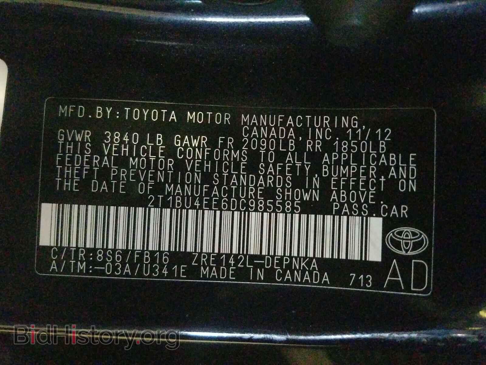 2013 TOYOTA COROLLA - VIN: 2T1BU4EE6DC985585 - Фото 10