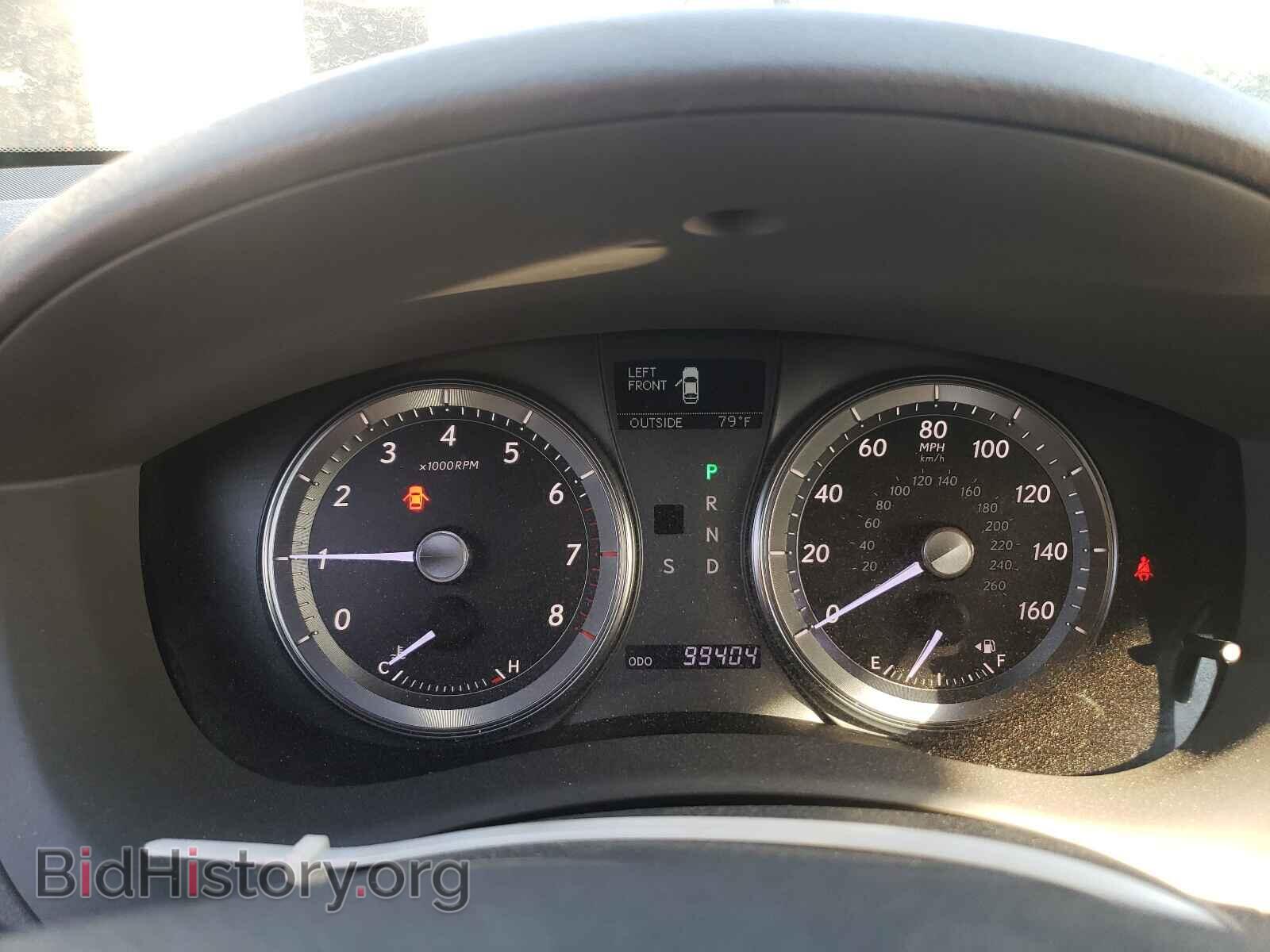 2012 LEXUS ES350 - VIN: JTHBK1EG9C2473093 - Фото 8