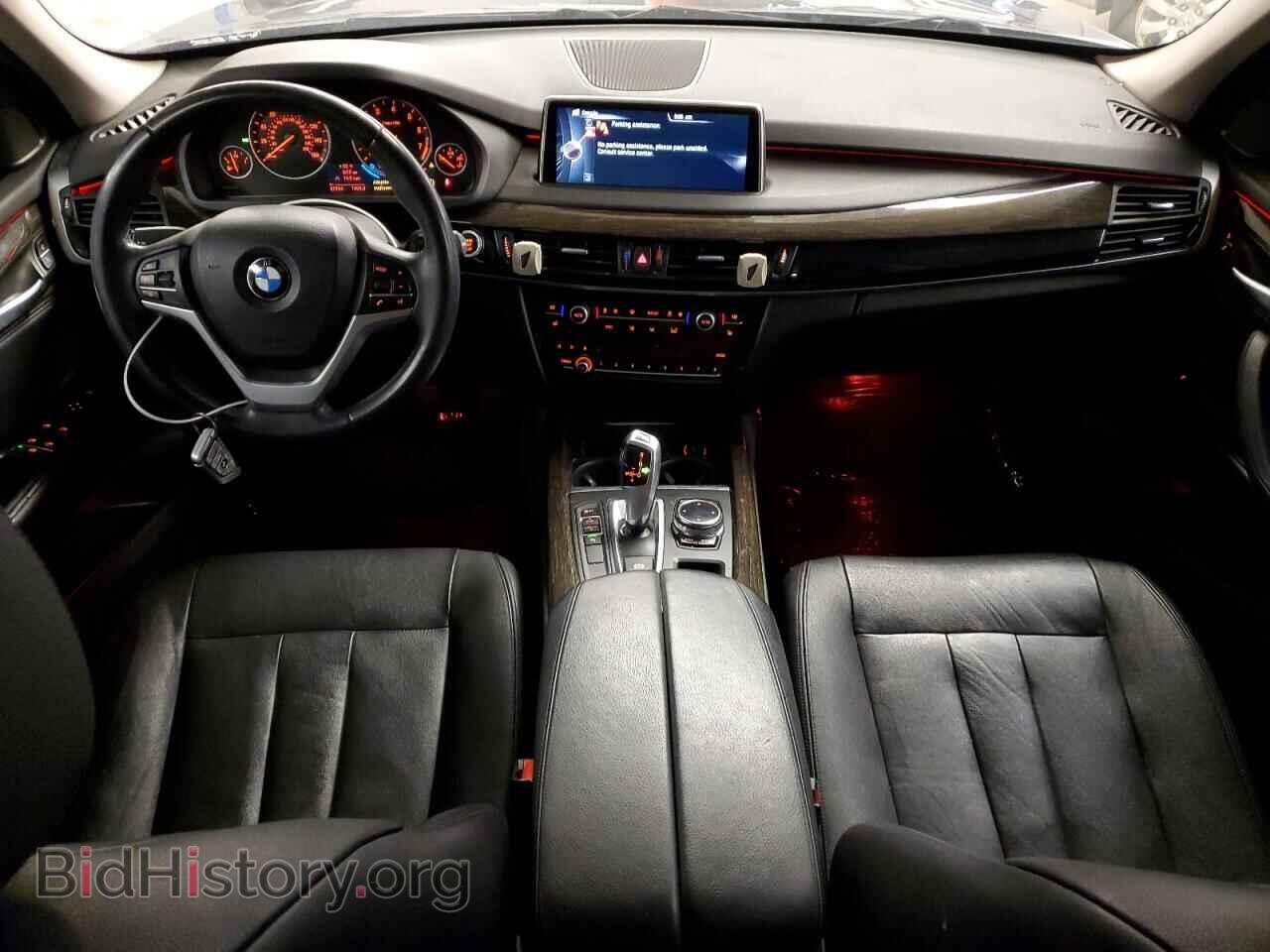 2014 BMW X5 - VIN: 5UXKR2C56E0C00584 - Photo 8