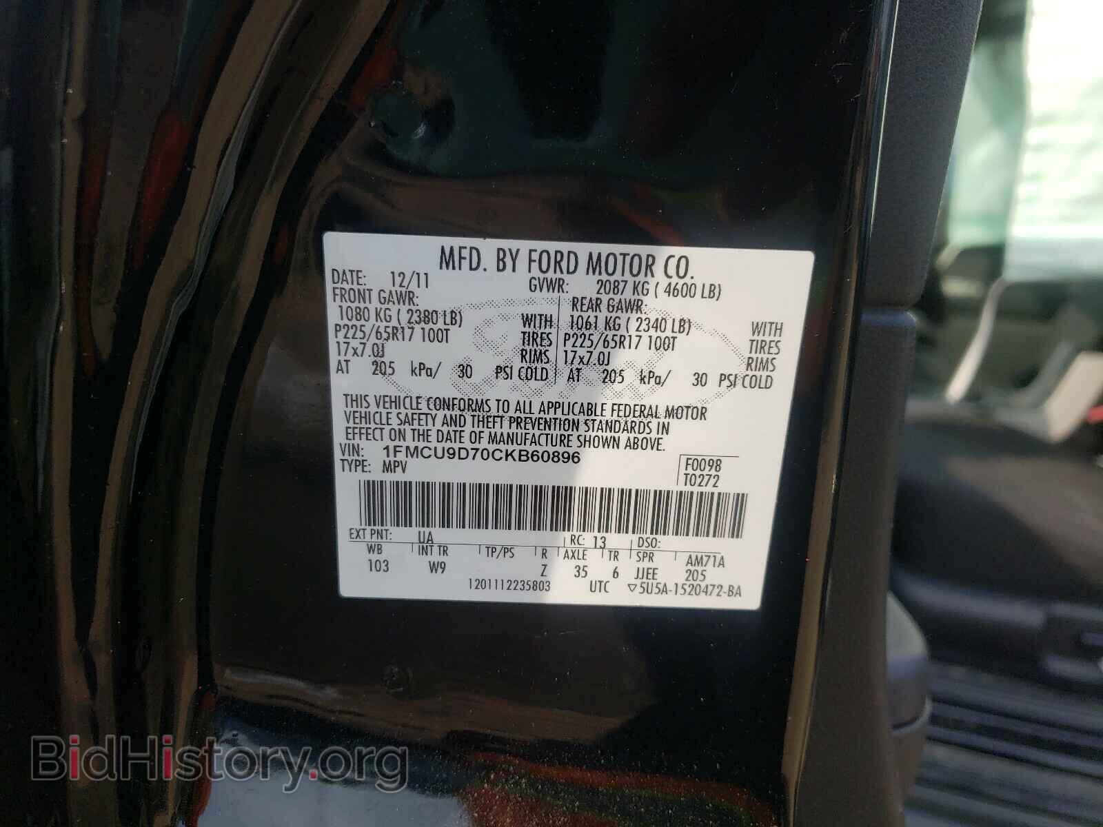 2012 FORD ESCAPE - VIN: 1FMCU9D70CKB60896 - Фото 10