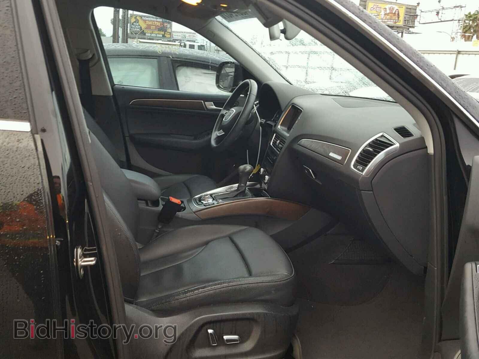 2015 AUDI Q5 - VIN: WA1CFAFP2FA036324 - Фото 5