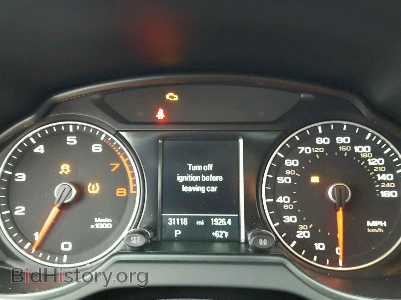2015 AUDI Q5 - VIN: WA1CFAFP2FA036324 - Фото 8