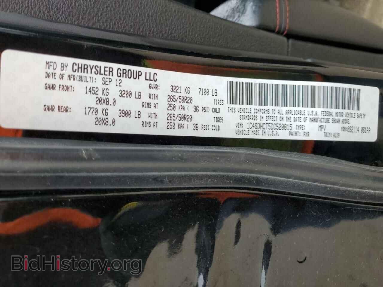 2013 DODGE DURANGO - VIN: 1C4SDHCT5DC520815 - Photo 13