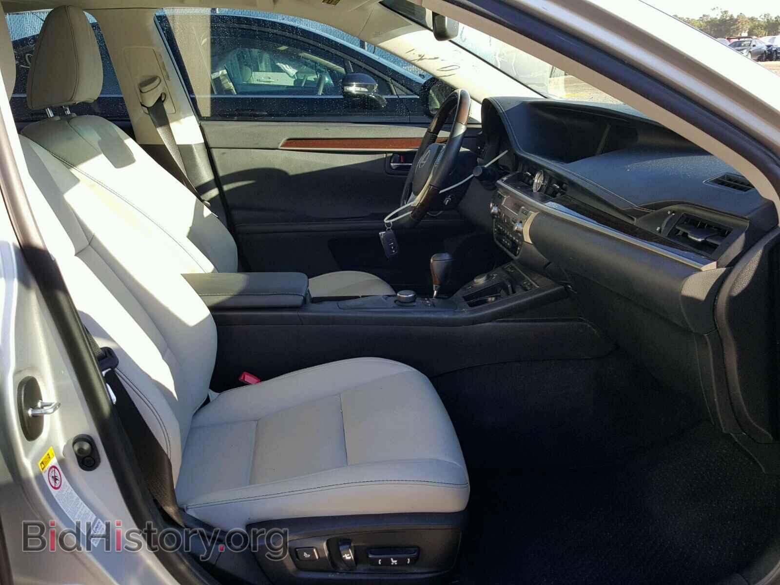 2013 LEXUS ES 350 - VIN: JTHBK1GG1D2071874 - Фото 5