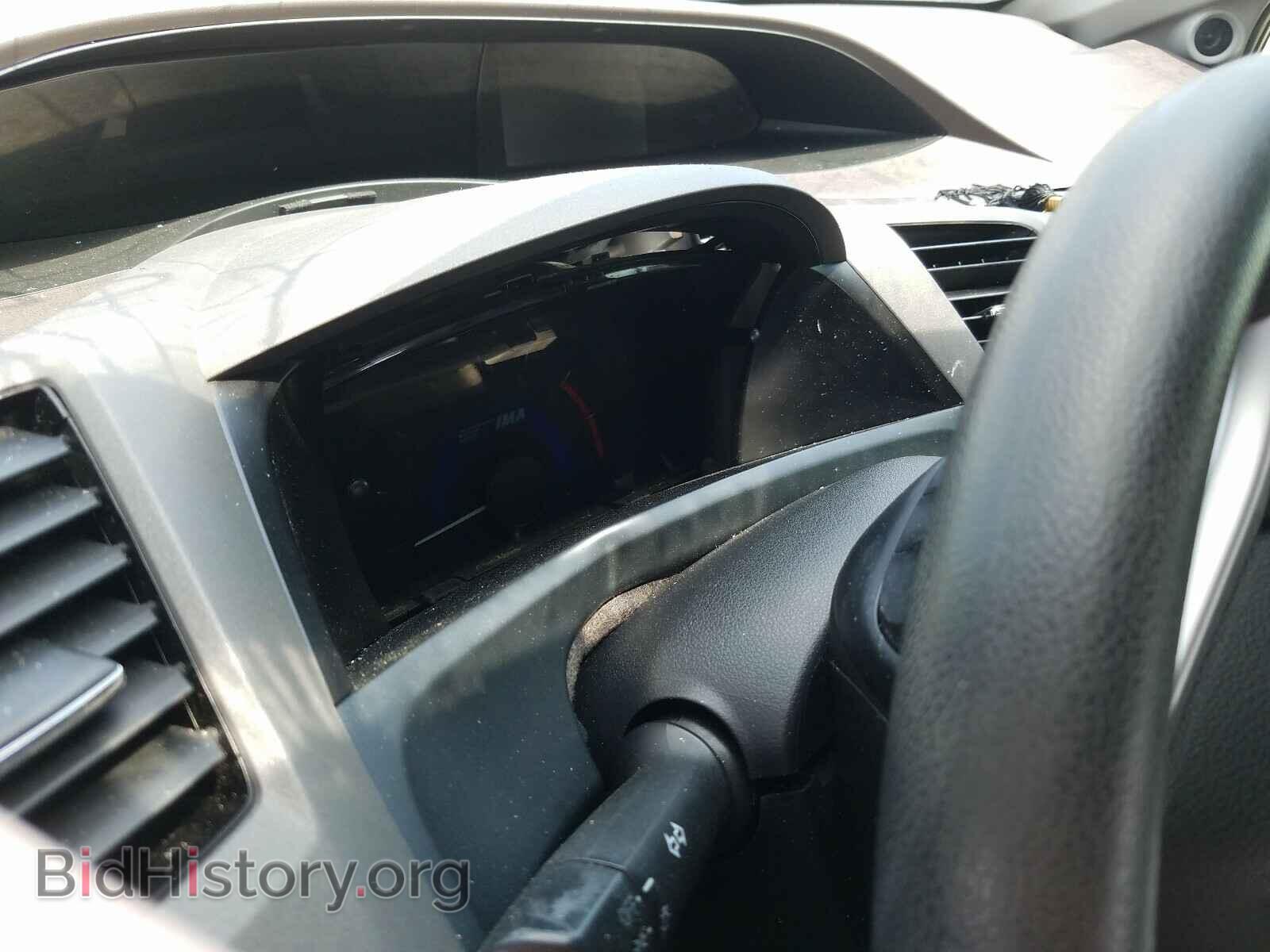 2012 HONDA CIVIC - VIN: JHMFB4F26CS005649 - Фото 8