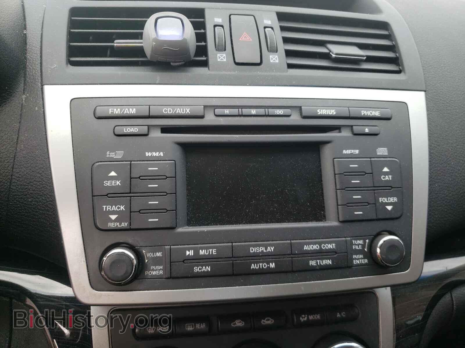 2010 MAZDA 6 - VIN: 1YVHZ8CB0A5M29240 - Фото 9