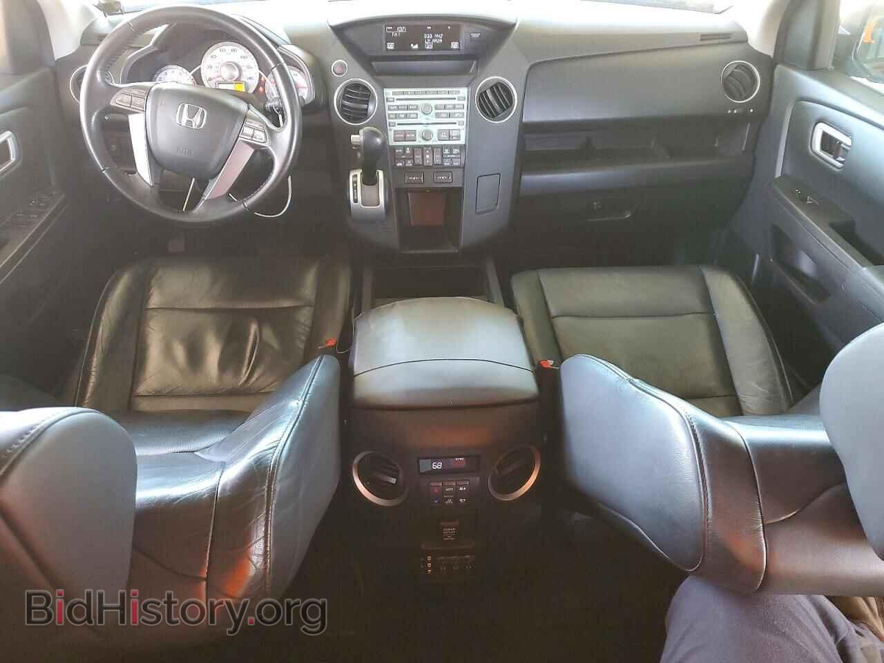 2010 HONDA PILOT - VIN: 5FNYF3H60AB014334 - Фото 8