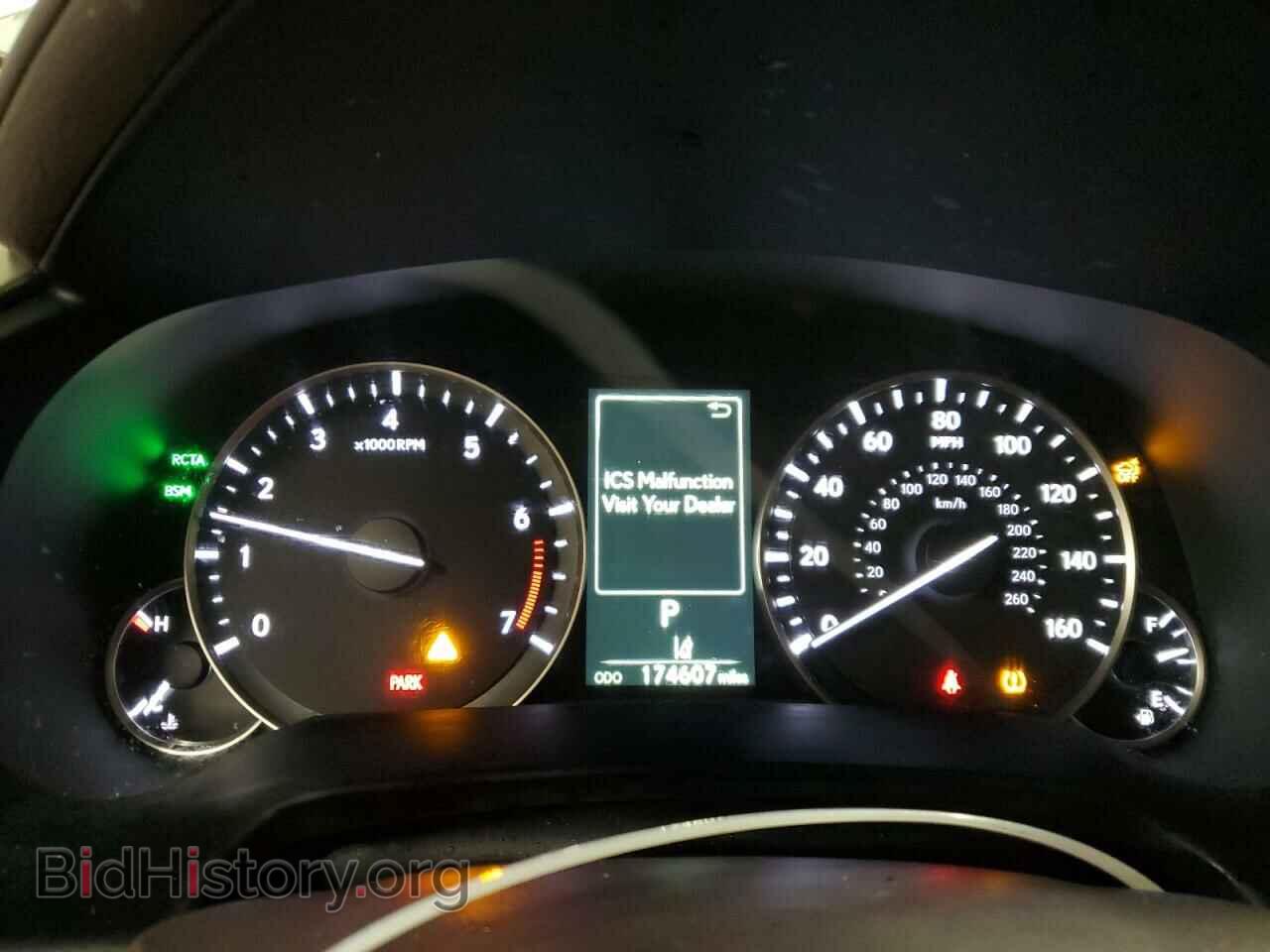 2017 LEXUS RX350 - VIN: 2T2BZMCA7HC101446 - Фото 9