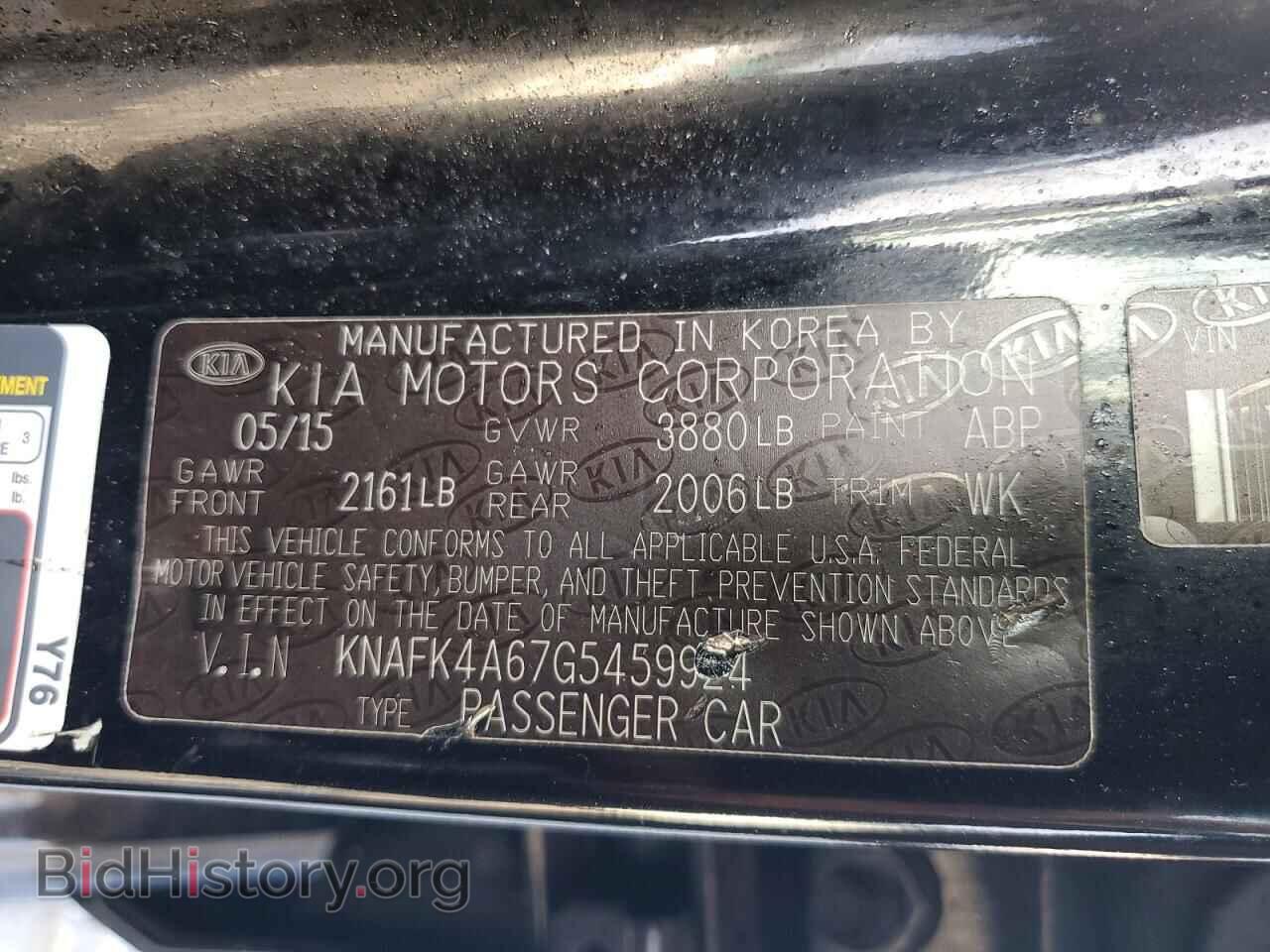 2016 KIA FORTE - VIN: KNAFK4A67G5459924 - Фото 12