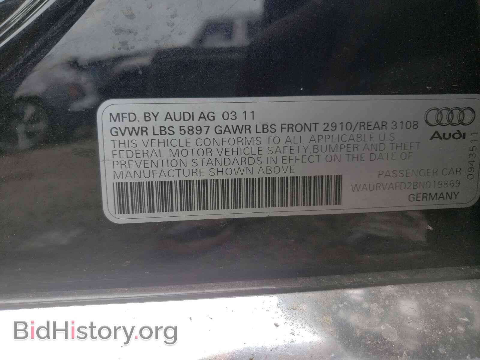 2011 AUDI A8 - VIN: WAURVAFD2BN019869 - Фото 10