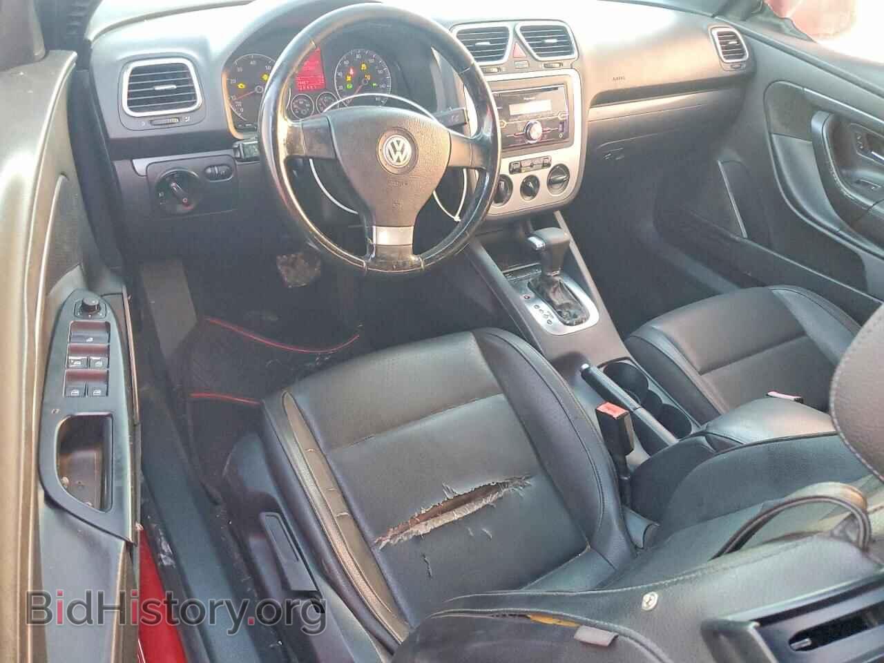 2008 VOLKSWAGEN EOS - VIN: WVWBA71F48V050917 - Фото 8