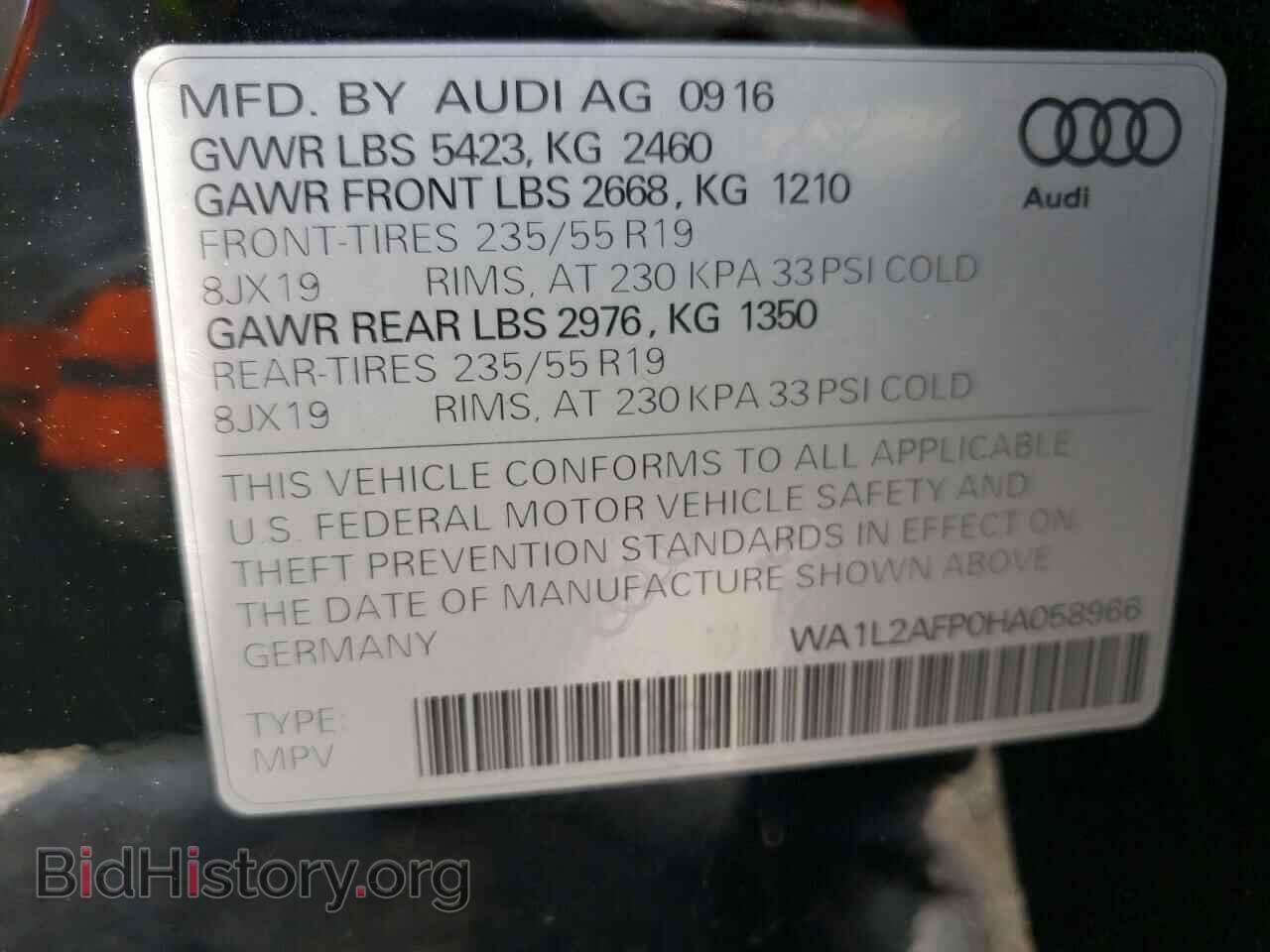 2017 AUDI Q5 - VIN: WA1L2AFP0HA058966 - Фото 10