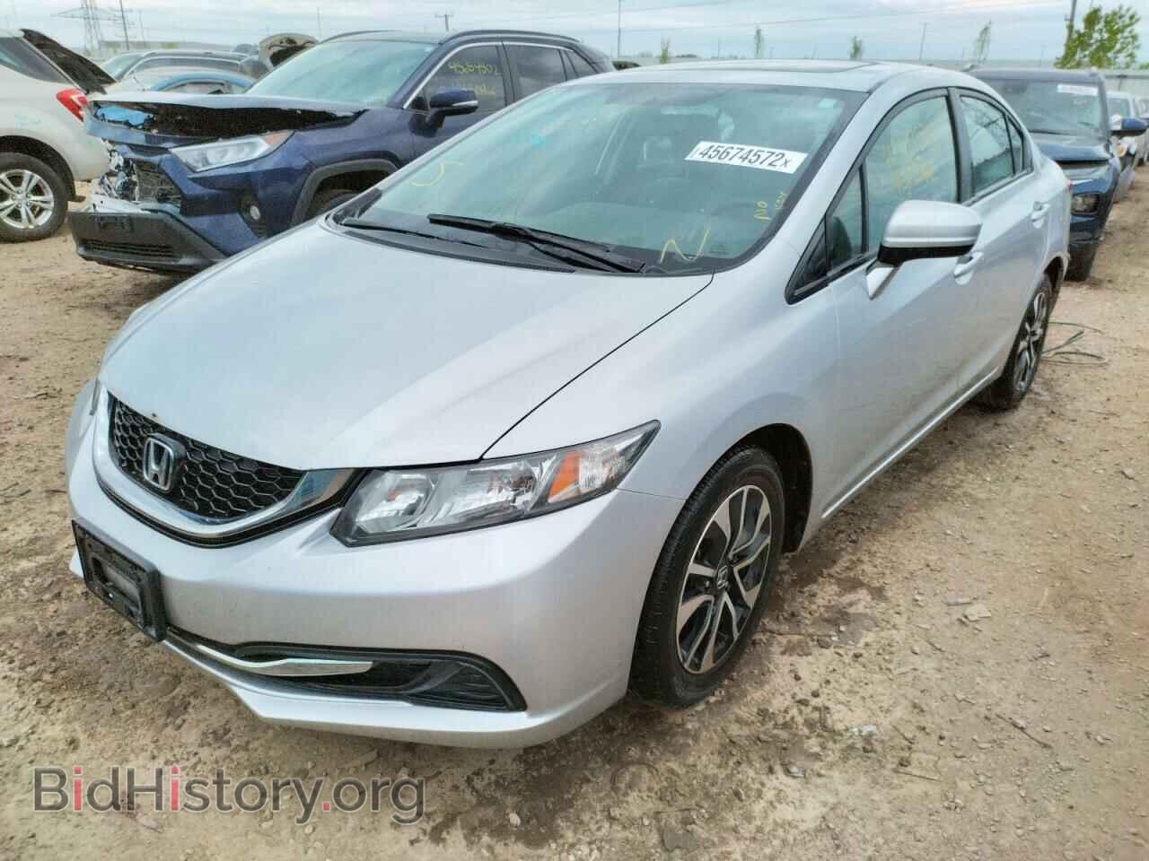 2014 HONDA CIVIC - VIN: 2HGFB2F85EH545113 - Photo 2