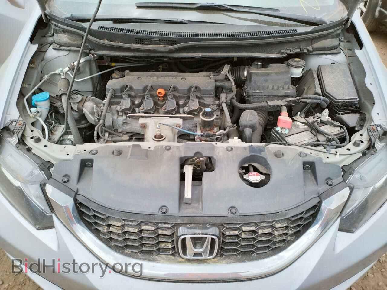 2014 HONDA CIVIC - VIN: 2HGFB2F85EH545113 - Photo 7