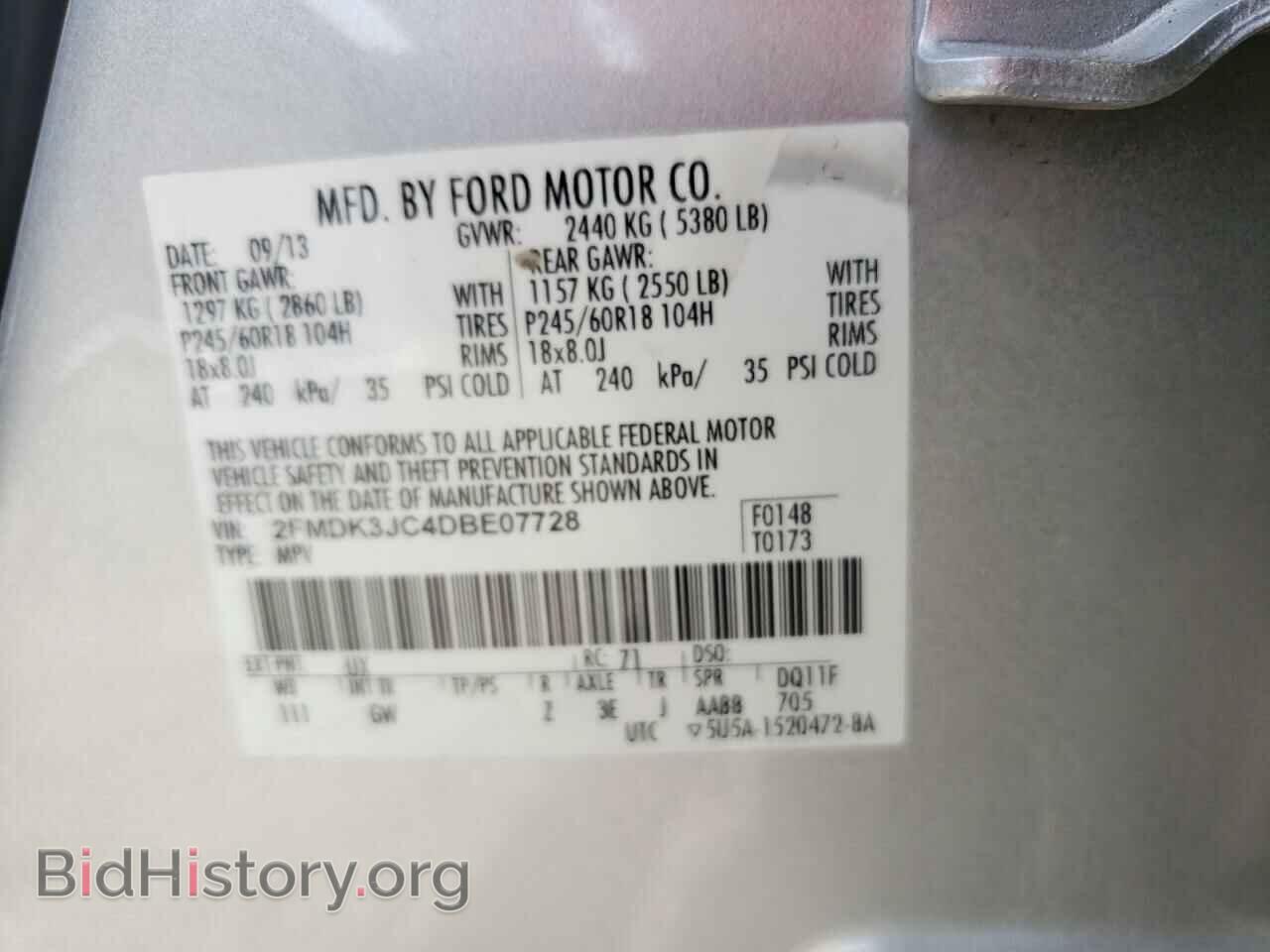 2013 FORD EDGE - VIN: 2FMDK3JC4DBE07728 - Photo 10