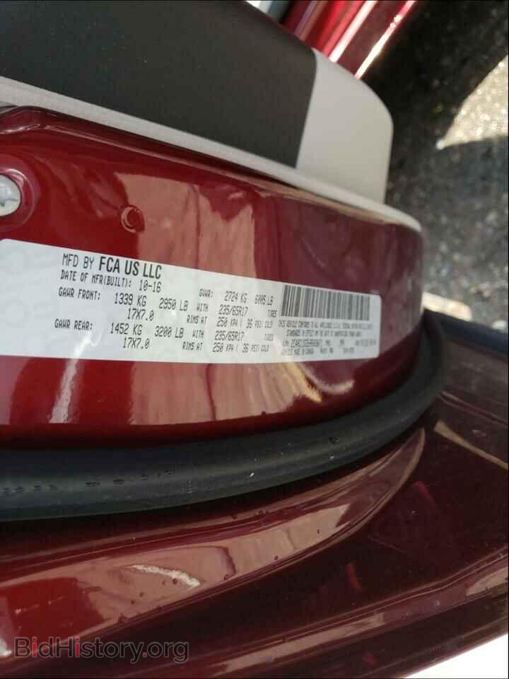 2017 CHRYSLER PACIFICA - VIN: 2C4RC1DG5HR603071 - Фото 10