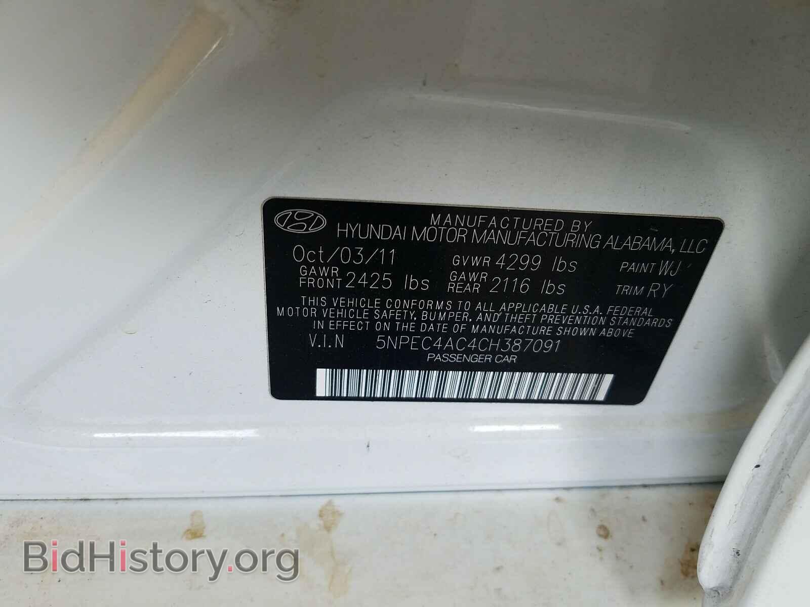 2012 HYUNDAI SONATA - VIN: 5NPEC4AC4CH387091 - Фото 10