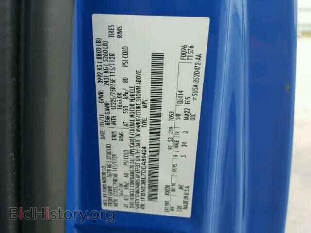 2013 FORD ECONOLINE - VIN: 1FBNE3BL7DDA89424 - Фото 10