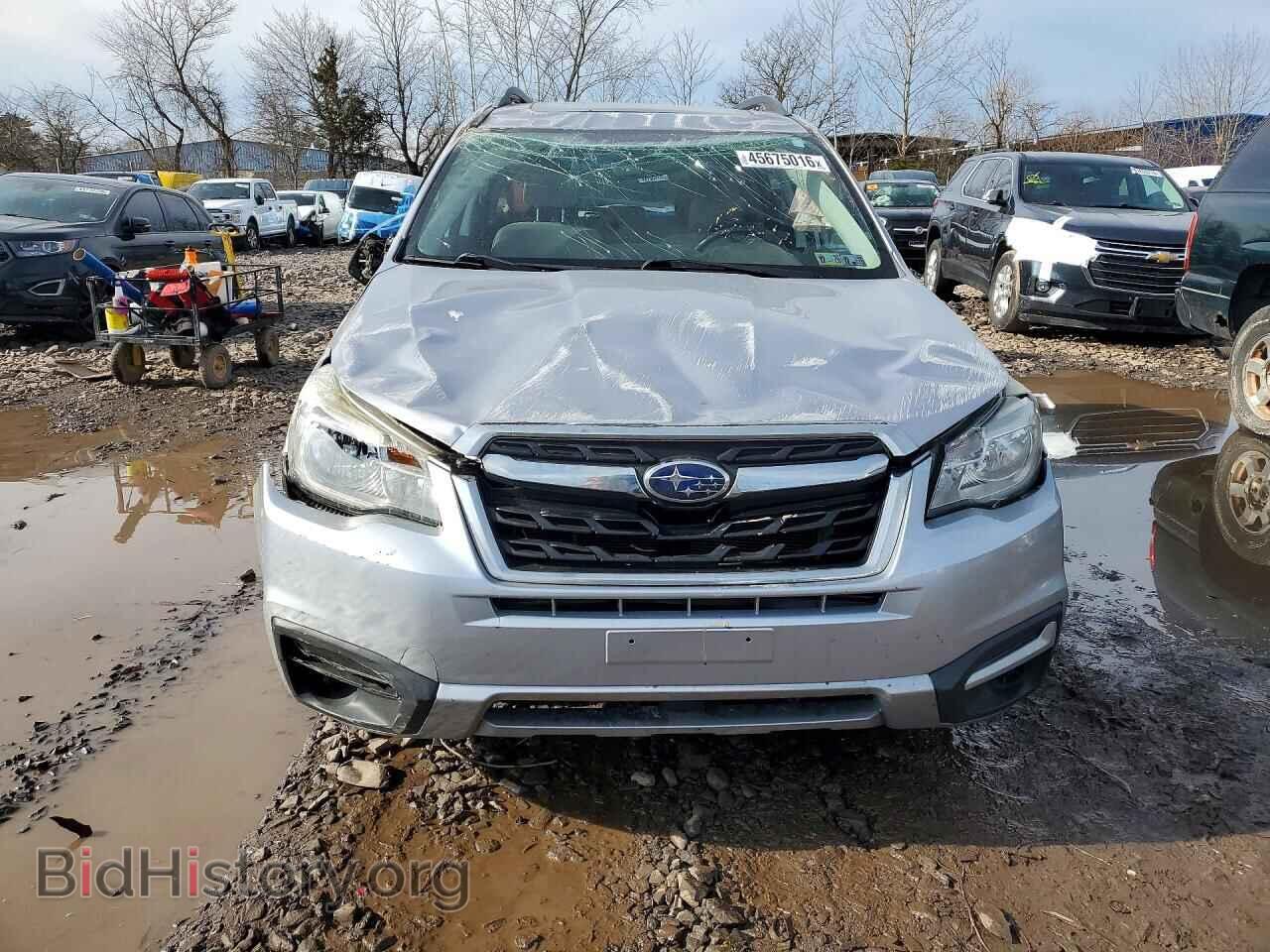 2017 SUBARU FORESTER - VIN: JF2SJAEC7HH402501 - Фото 5