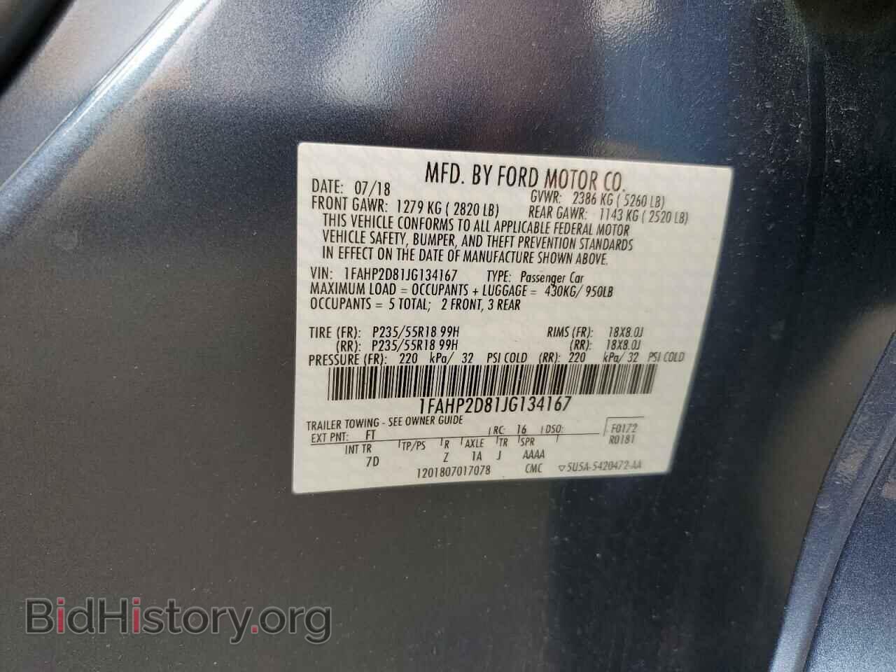 2018 FORD TAURUS - VIN: 1FAHP2D81JG134167 - Фото 13