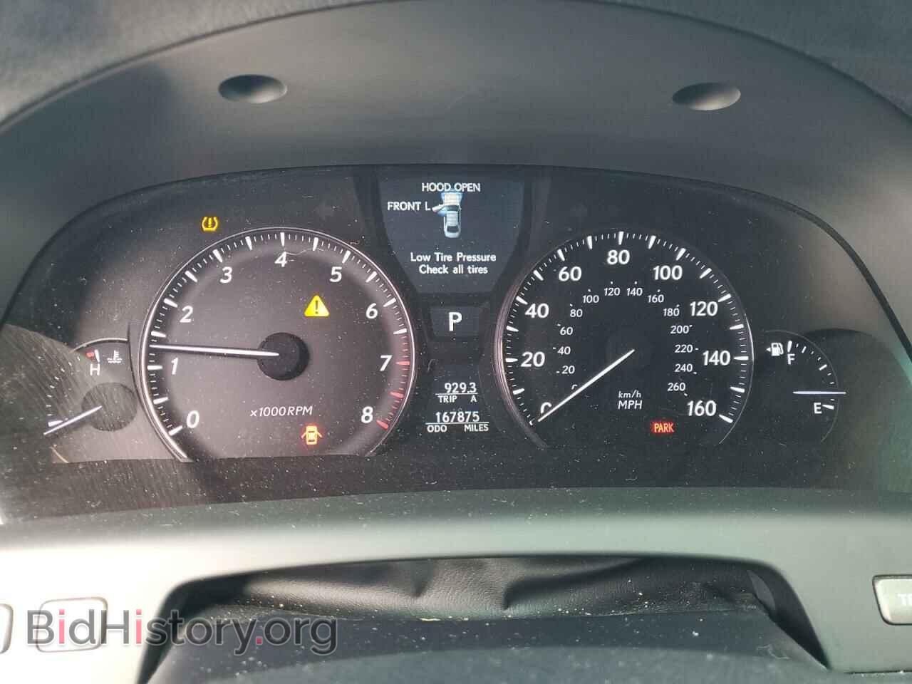 2008 LEXUS LS460 - VIN: JTHGL46F785020946 - Фото 9