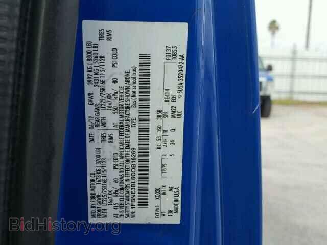 2012 FORD ECONOLINE - VIN: 1FBNE3BL6CDB16269 - Фото 10