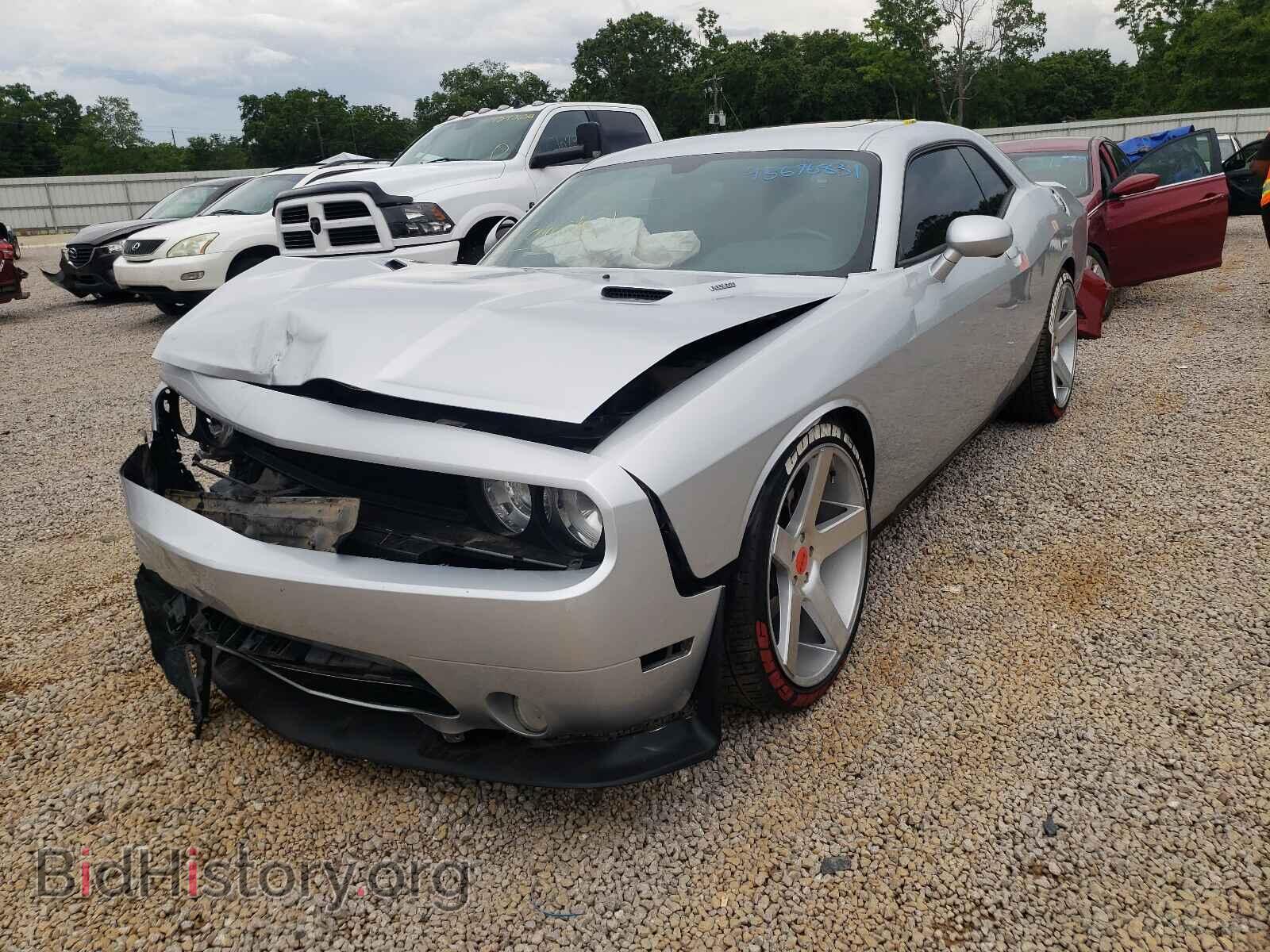 2013 DODGE CHALLENGER - VIN: 2C3CDYBTXDH587174 - Photo 2