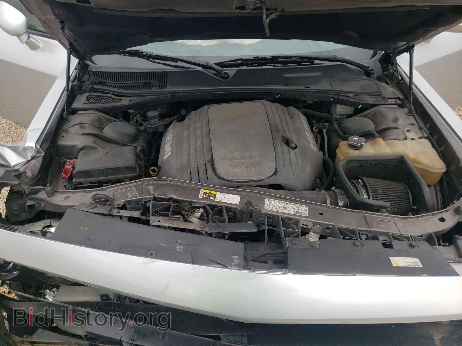 2013 DODGE CHALLENGER - VIN: 2C3CDYBTXDH587174 - Photo 7