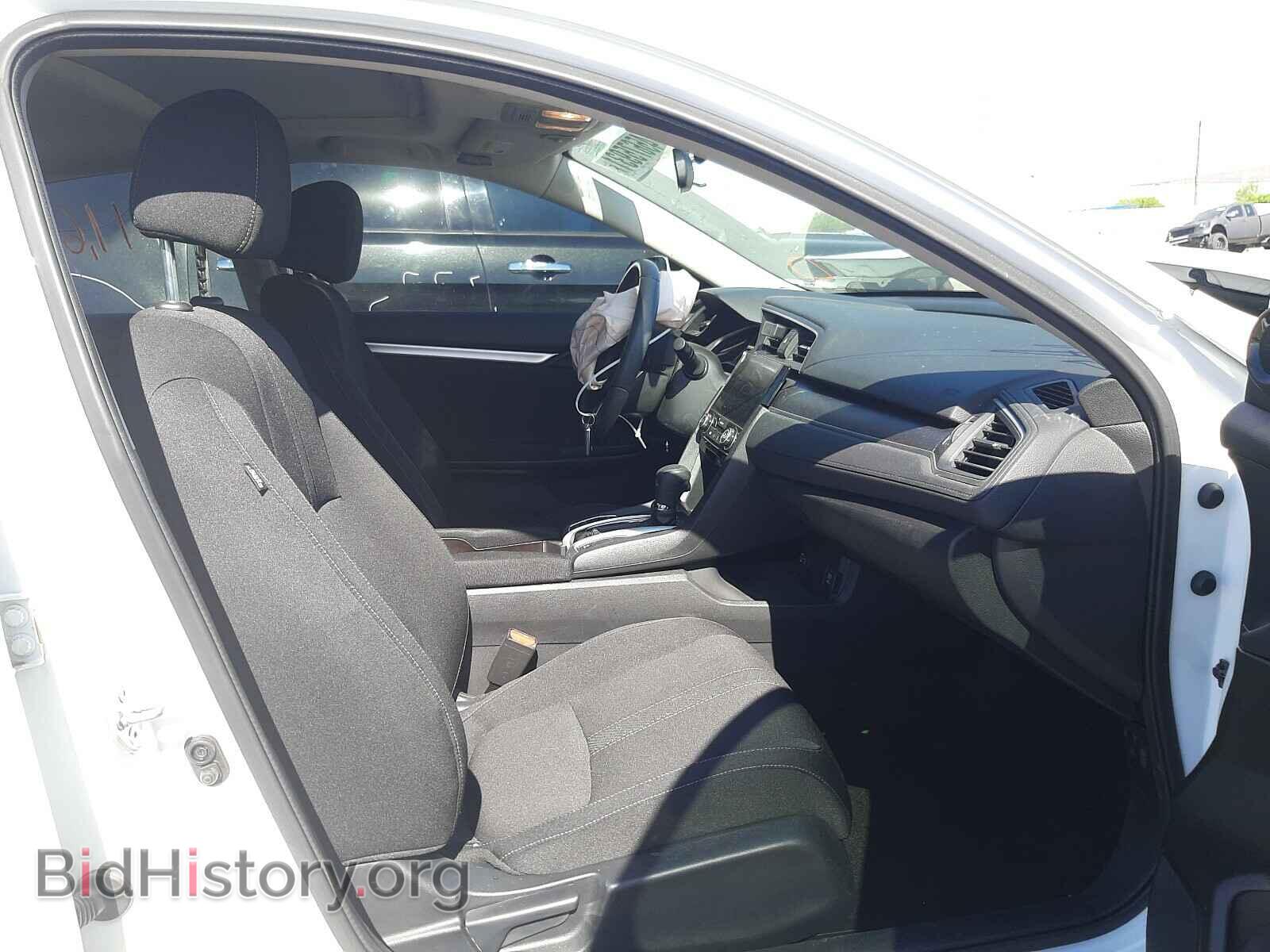 2017 HONDA CIVIC - VIN: 2HGFC2F71HH556747 - Фото 5
