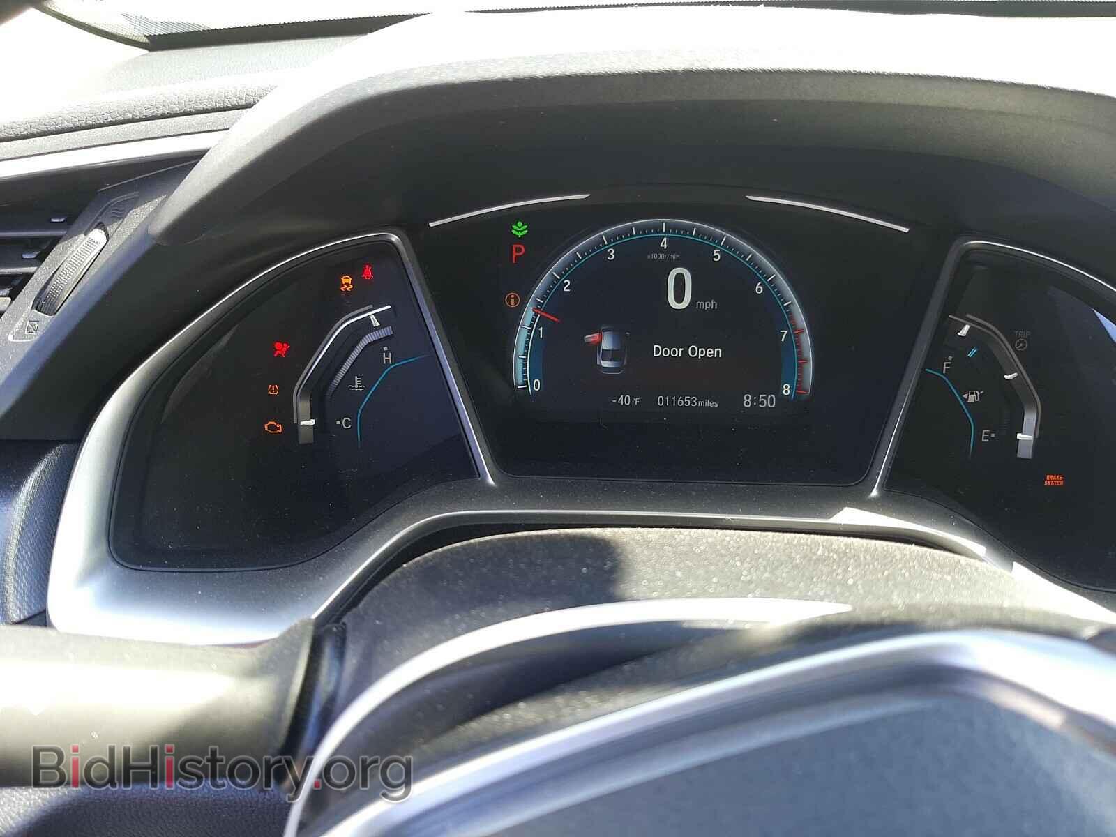 2017 HONDA CIVIC - VIN: 2HGFC2F71HH556747 - Фото 8