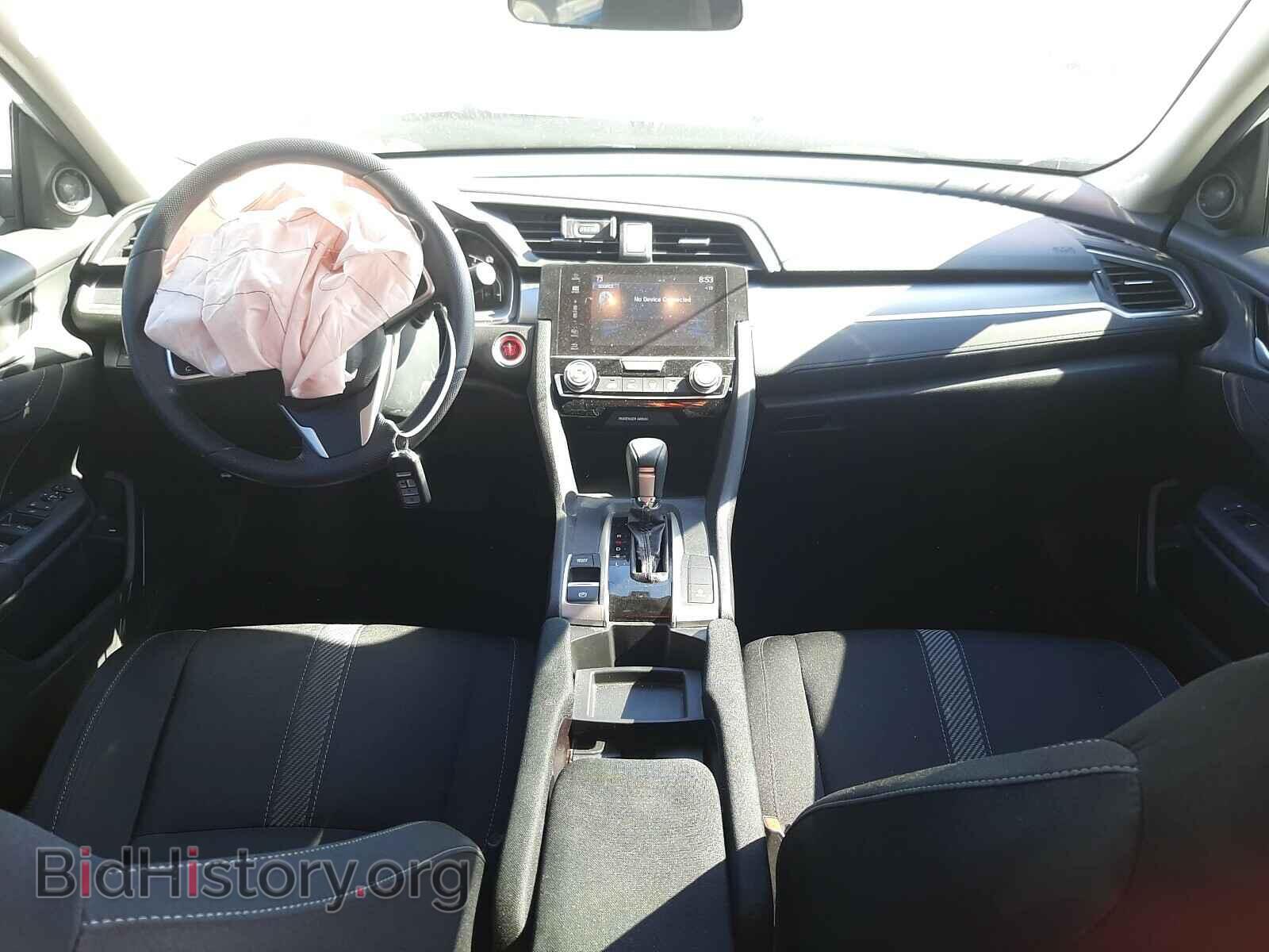 2017 HONDA CIVIC - VIN: 2HGFC2F71HH556747 - Фото 9