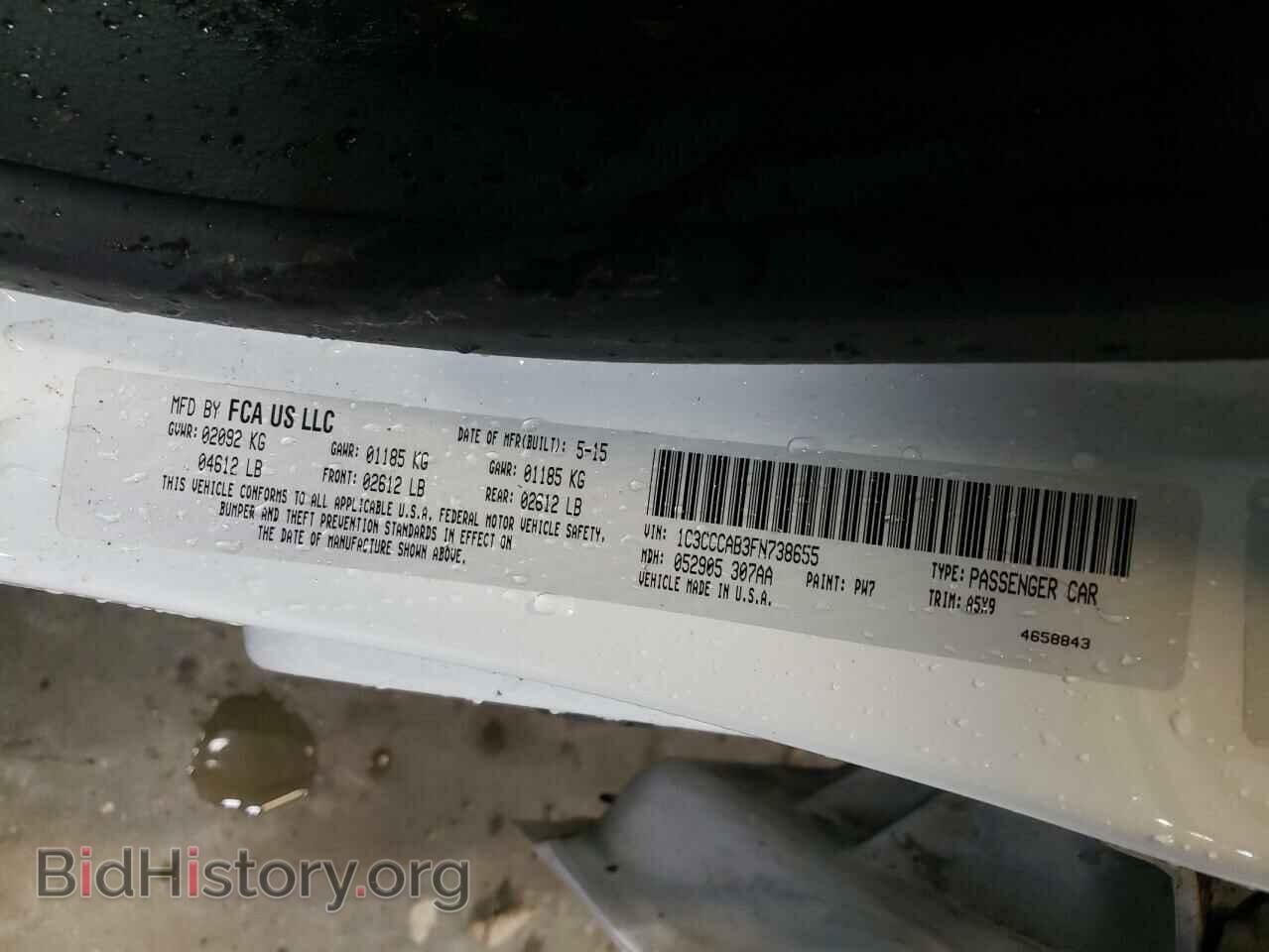 2015 CHRYSLER 200 - VIN: 1C3CCCAB3FN738655 - Фото 13