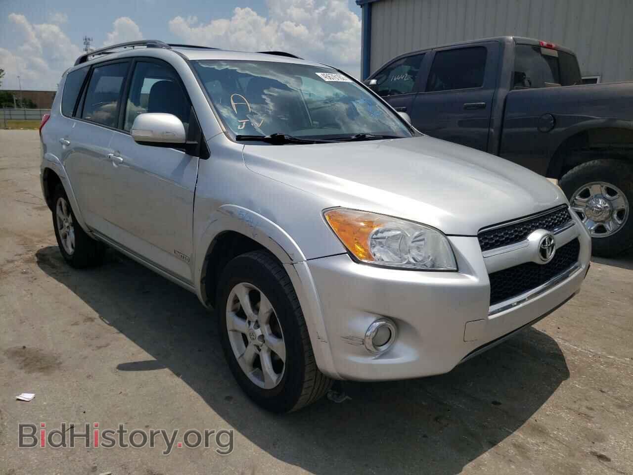 Фотография 2T3DF4DV8CW225098 - TOYOTA RAV4 2012