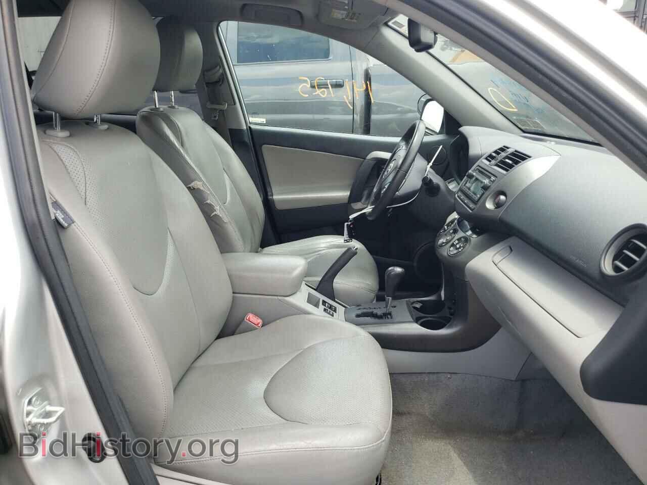 2012 TOYOTA RAV4 - VIN: 2T3DF4DV8CW225098 - Фото 5
