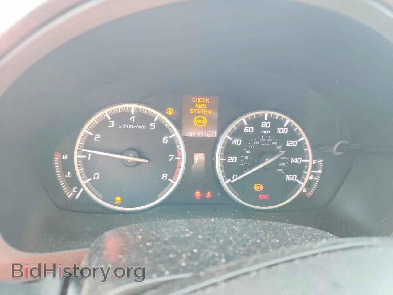 2015 ACURA ILX - VIN: 19VDE1F34FE007424 - Фото 9