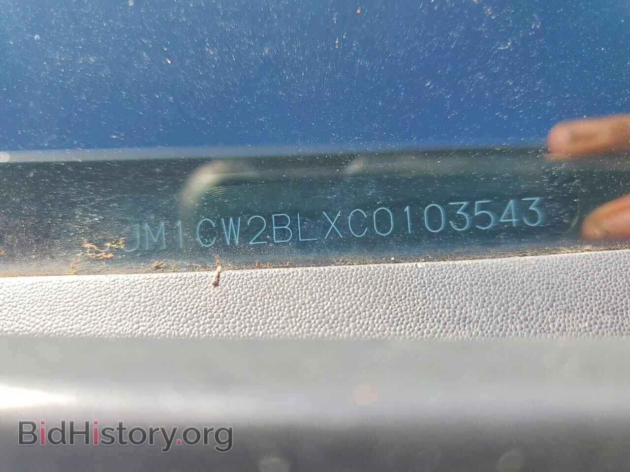 2012 MAZDA 5 - VIN: JM1CW2BLXC0103543 - Photo 13