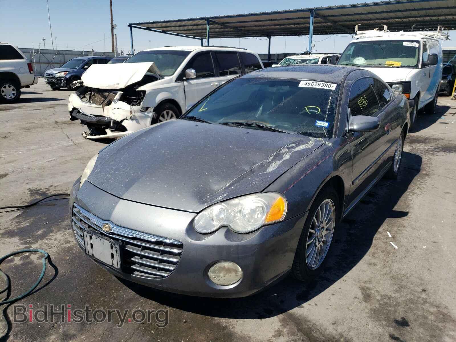 2005 CHRYSLER SEBRING - VIN: 4C3AG52H45E011726 - Фото 2