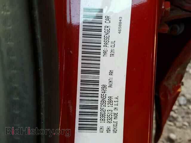 2011 DODGE AVENGER - VIN: 1B3BD2FG5BN554090 - Photo 10