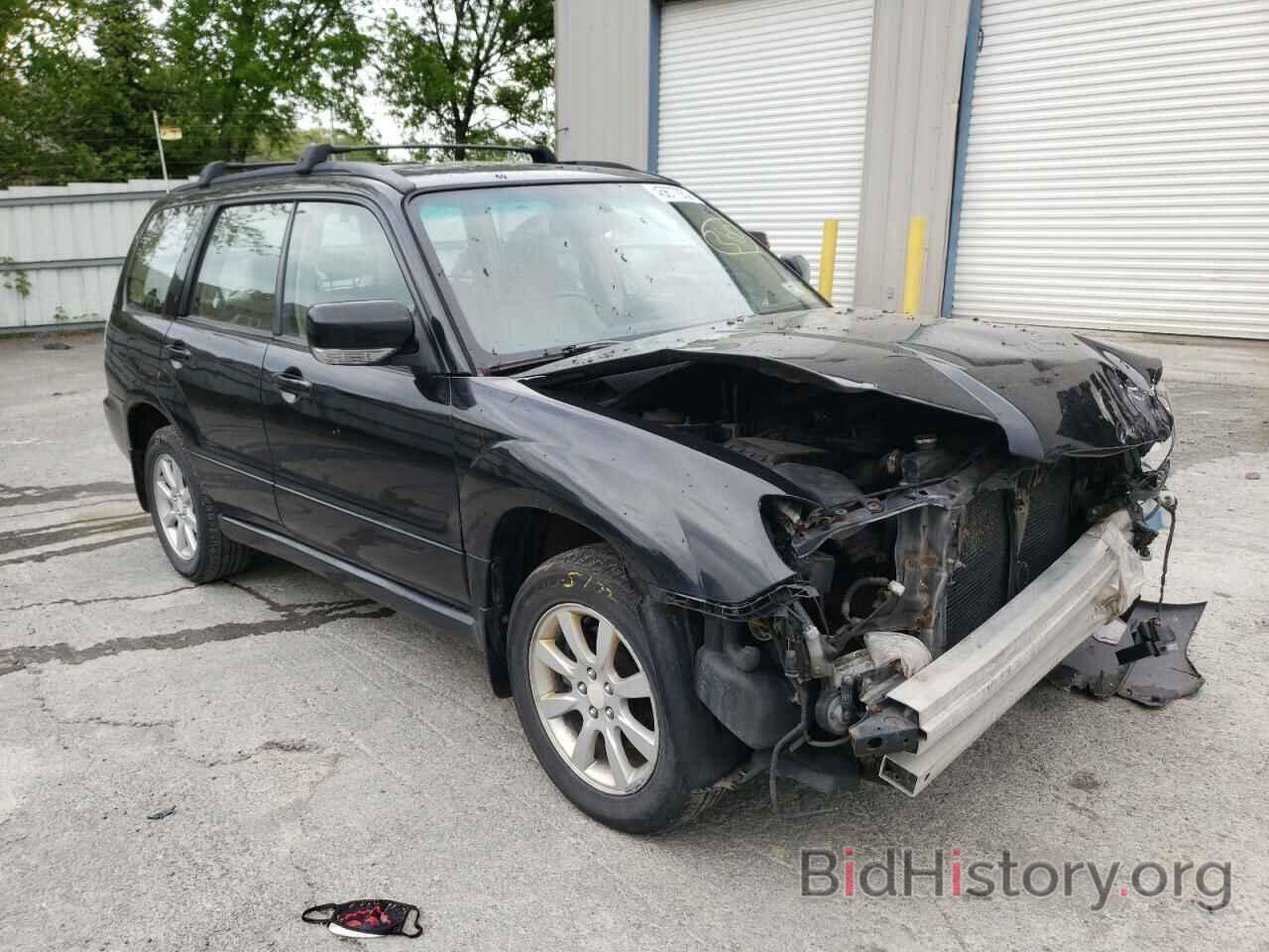 Photo JF1SG656X6H723181 - SUBARU FORESTER 2006