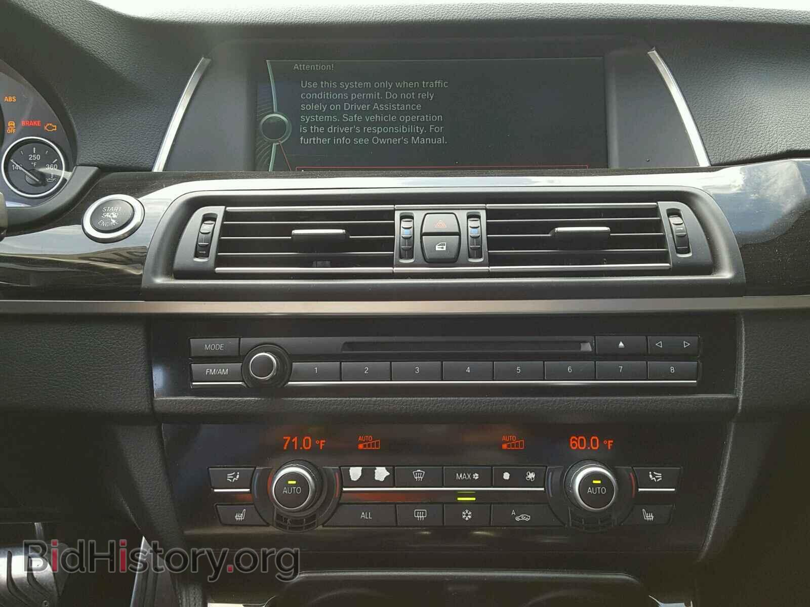 2011 BMW 535 I - VIN: WBAFR7C54BC603919 - Фото 9