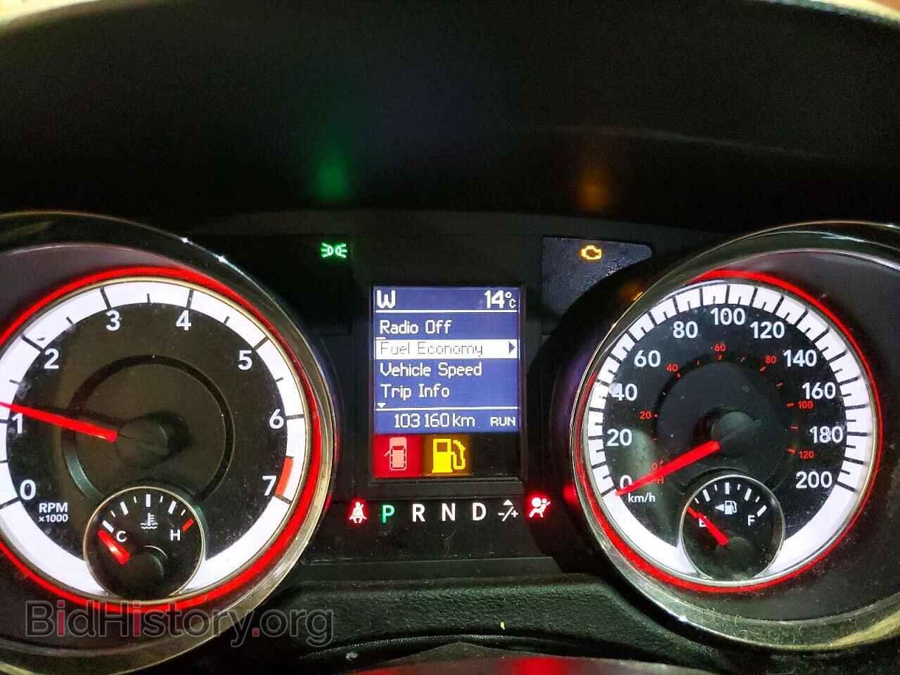 2020 DODGE CARAVAN - VIN: 2C4RDGCG3LR247178 - Photo 9